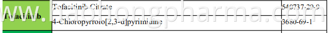 Tofacitinib